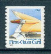 2909 15c Auto Tail Fin Fine MNH