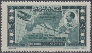 SYRIA Sc #C88b CPL MNH AIRMAIL SINGLE - FRANCE SYRIA FLIGHT