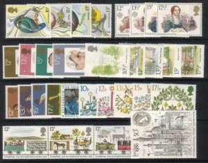 GB 1980 Complete Commemorative Collection Under Face Value & Cheap As Chips