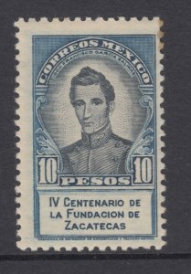 Mexico Sc 824 MLH. 1946 10p Garcia Salenas, 3 perfs stained