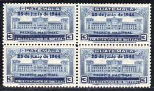 Guatemala #311A 1945 Block MNH