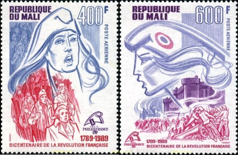 590089 MNH MALI 1989 PHILEXFRANCE 89. BICENTENARIO DE LA REVOLUCION FRANCESA