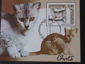 ​CAMBODIA-2001-LOVELY BEAUTIFUL CATS- CTO -SHEET VERY FINE FANCY CANCEL