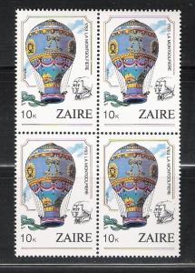 Zaire 1160 MNH block Balloons