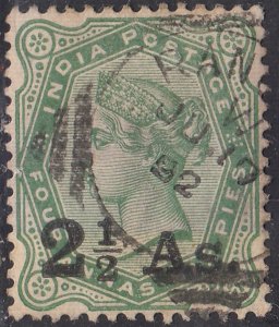 India #47     Used