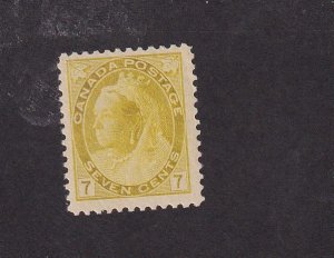 CANADA # 81 VF-MNH Q/VICTORIA 7cts NUMERAL JUBILEE ISSUE CAT VALUE $900 (JUBE1)