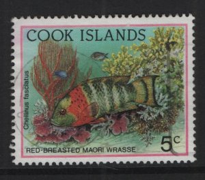 Cook Islands  #1058  used  1992  fish 5c