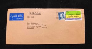 C) 1971, AUSTRALIA, AIR MAIL, ENVELOPE SENT TO THE UNTED STATES. DOBLE STAMP. XF