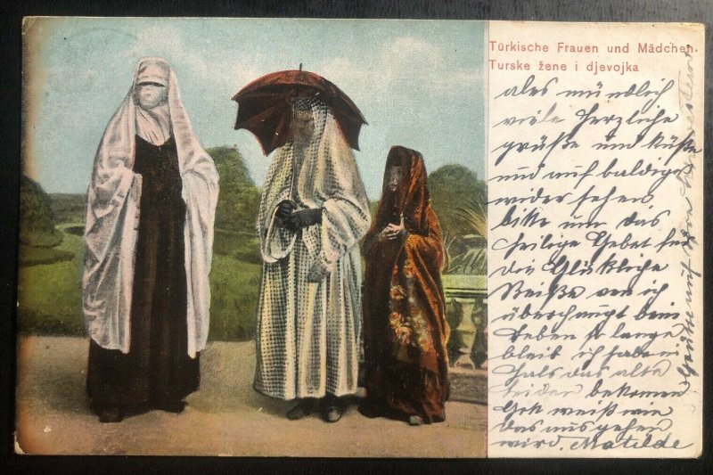 1912 Sarajevo Bosnia Herzegovina KUK Military PO Postcard Cover To Graz Austria