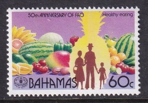 Bahamas 837 MNH VF