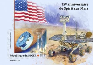 Niger - 2019 Spirit Landing on Mars - Souvenir Sheet - NIG190121b