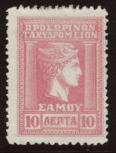 GREECE occupied Samos Scott N78 MNG* 1912