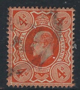 Great Britain 150 Used 1911 issue (ak3500)