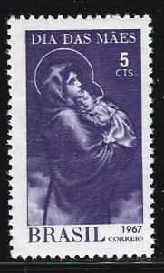 Brazil #1048  MNH