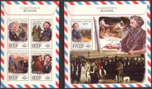 Togo 2017 Art Paintings Realism sheet + S/S MNH