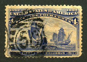 U.S. #233 USED