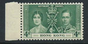 Hong Kong  QEII SG 137 MUH Coronation 1937