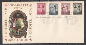 Indonesia, Scott cat. 432-435. Dancing Girl, City Anniv. First day cover. ^