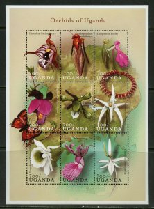 UGANDA ORCHIDS SHEET II  MINT NH 