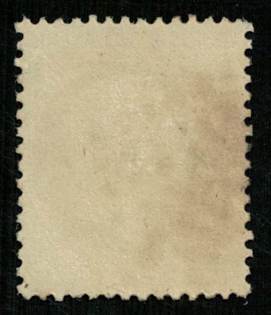 France, 1862-1871 Emperor Napoléon III, Perforated, MC #20 (4304-Т)