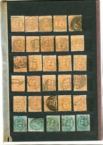 ITALY; 1860s-1940s early small USED LOT + few better Postmarks