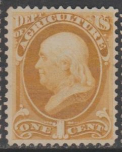 U.S. Scott #O1 Official Stamp - Mint Single