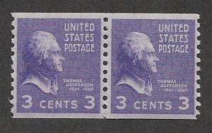 #842  3c Thomas Jefferson