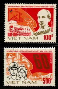 North Vietnam. Scott 2053-2054 Communist Party 60th Year set favor canceled