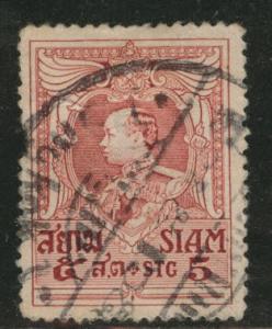 THAILAND Scott 190 used 1920-1926 stamp 