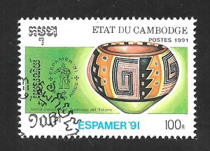 Cambodia 1991 - FDC - Scott #1162