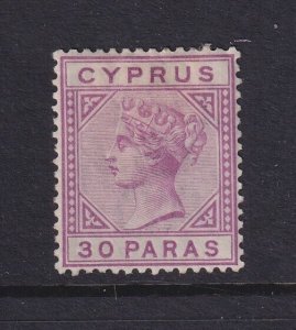 Cyprus, Scott 20 (SG 32), MHR