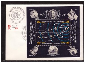 BULGARIA 1986 Halley's comet FDC