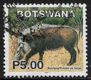 Botswana #755 Used Stamp - Animal - Bush Pig