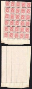 Bhopal SGO313c 1932 1/4a Orange Perf 14 Misplaced Surcharge (no gum) (k)