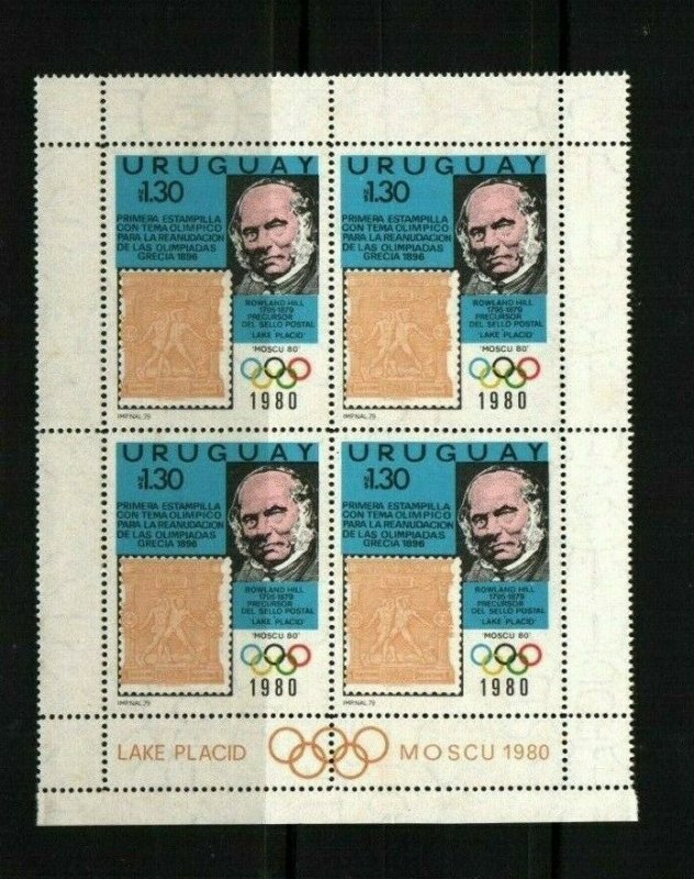 Olympic Russia Moskva 1980 stamp on stamp Greece Rowland Hill Uruguay 1042 block 