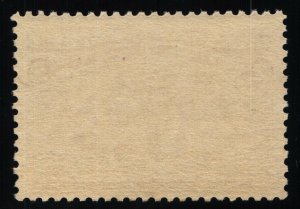 Scott #231 VF - 2c Brown Violet - Columbian Expo Issue - MNH - 1893