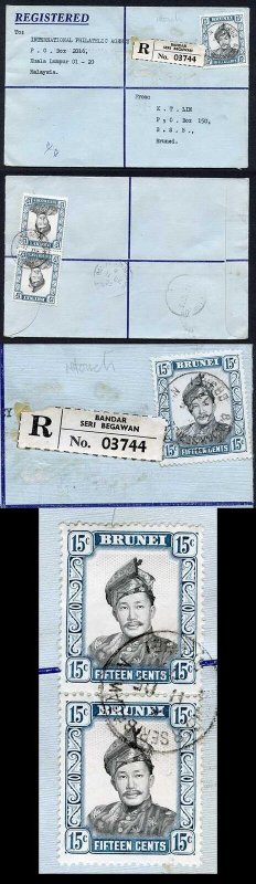 Brunei 15c x 3 on Registered Cover 