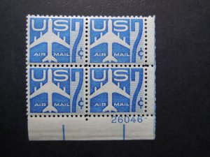 1958 #C51  7c Jet Silhouette Plate Block  MNH  OG VF Includes New Mount