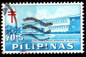 PHILIPPINEN PHILIPPINES [Zuschlag] MiNr 0011 ( O/used )