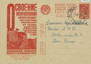 93354 - USSR Russia - POSTAL STATIONERY COVER Tractor Agricolture 1934