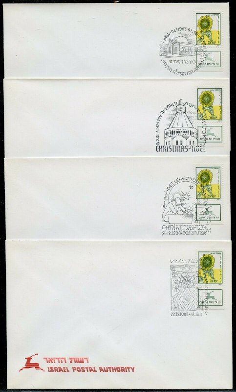 ISRAEL 1988 LOT OF  12  SPECIAL CANCEL OFFICIAL COVERS AS SHOWN