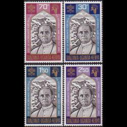 K.U.T. 1969 - Scott# 201-4 Pope Visit Set of 4 NH