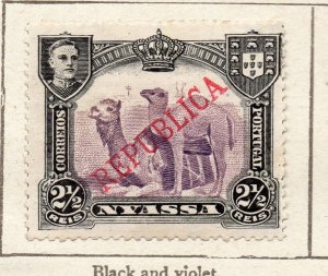 Nyassa 1911 Early Issue Fine Mint Hinged 2.5r. Optd NW-269883