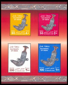 Oman 2001 Scott #430a Mint Never Hinged
