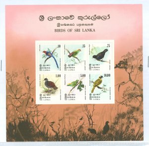 Sri Lanka #569a  Souvenir Sheet