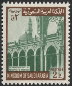 SAUDI ARABIA 1972 Scott 504 Mint NH VF 2p, Prophet's Mosque