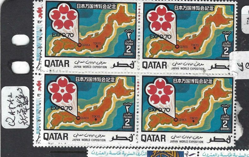 QATAR (PP25060B) EXPO JAPAN  SG 331-2 BL OF 4  MNH