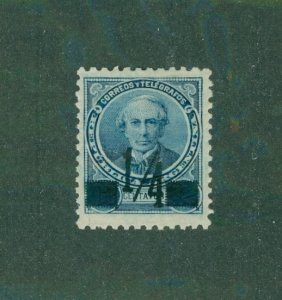 Argentina 83 MH BIN $0.75
