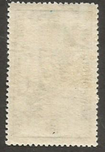 Newfoundland Scott #C15 Airmail Stamp - Mint Single