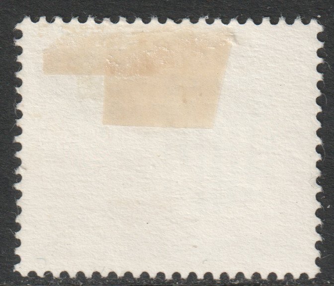 Northern Rhodesia Scott 81 - SG81, 1963 Arms 9d used